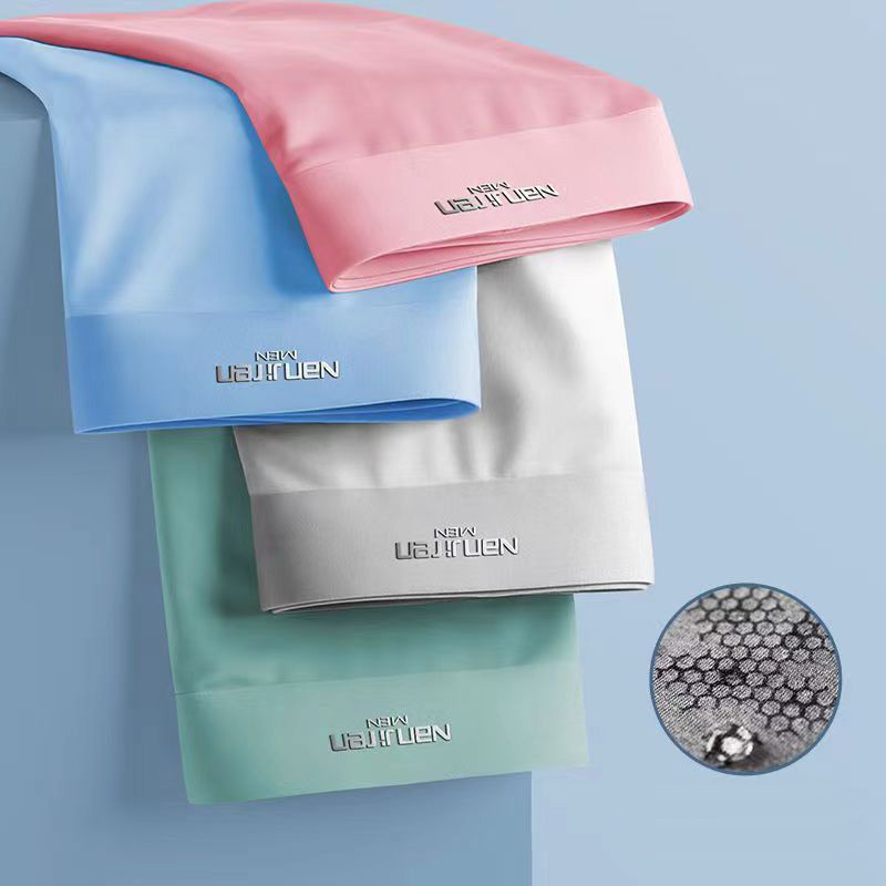 Multi Pack Underwear - 4Pcs Men's Underwear Ice Silk Mesh