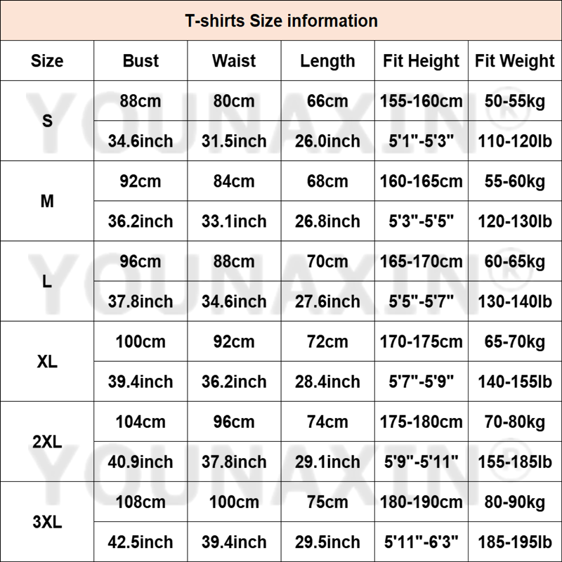 3-piece Men Plush Warm Sports  - T Shirt Tight Fit review and price