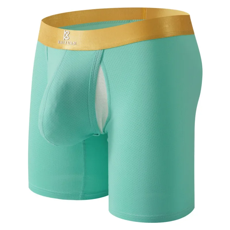 Men's Ice Silk Long Leg Boxer  - Multi Pack Underwear review and price