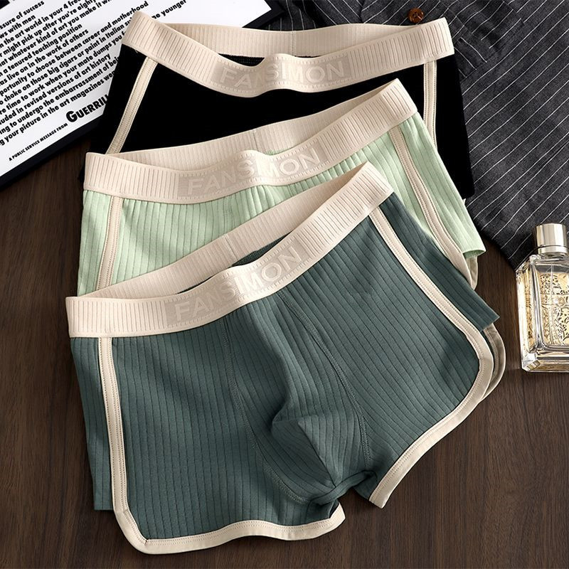 3 Pcs/Lot Men's Sexy Striped P - Multi Pack Underwear review and price